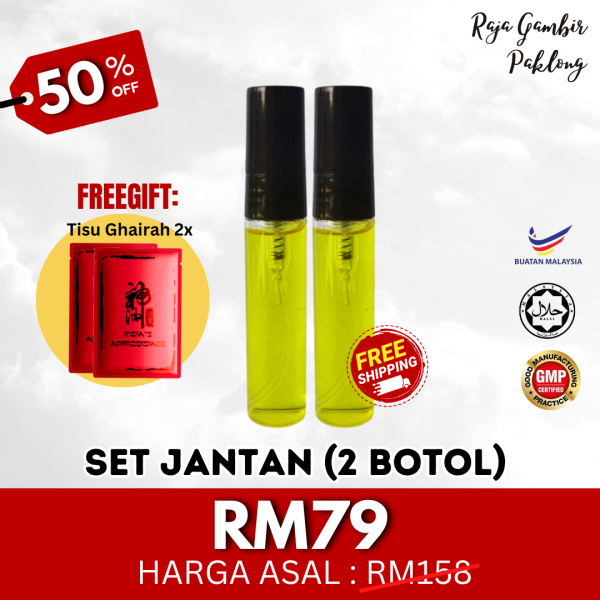 2 BOTOL GAMBIR